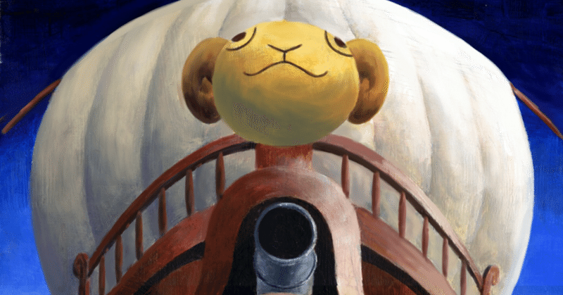 ゴーイングメリー号 カッサンドル まりか博士 Note