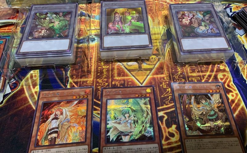 遊戯王 Log 07 Vol 1 ヤマハンセン Note 遊戯王 Log 07 Vol 1 ヤマハンセン Note