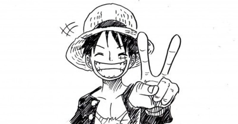 俺についてこい未来はもう安泰 こーいちろう Note