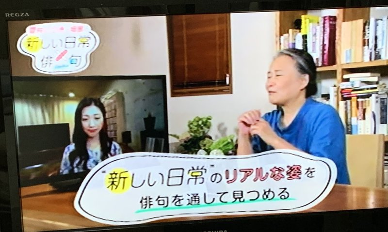 コロナウィルスのせいで 季語が消える 櫻木 由紀 Yuki Sakuragi Note