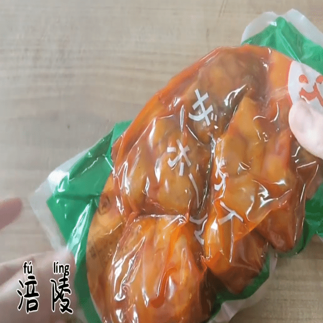 ホールザーサイの完全解説 塩抜き 切り方 保存方法 ザーサイは冷菜 スープ 炒飯 炒め料理 餃子の餡と幅広く使える食材です 搾菜 ザーサイ 業務スーパー ザーサイ Dejima Cooking Note