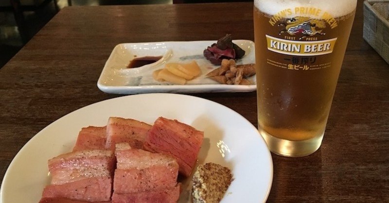 ビール愛好者党 の新着タグ記事一覧 Note つくる つながる とどける ビール愛好者党 の新着タグ記事一覧 Note つくる つながる とどける