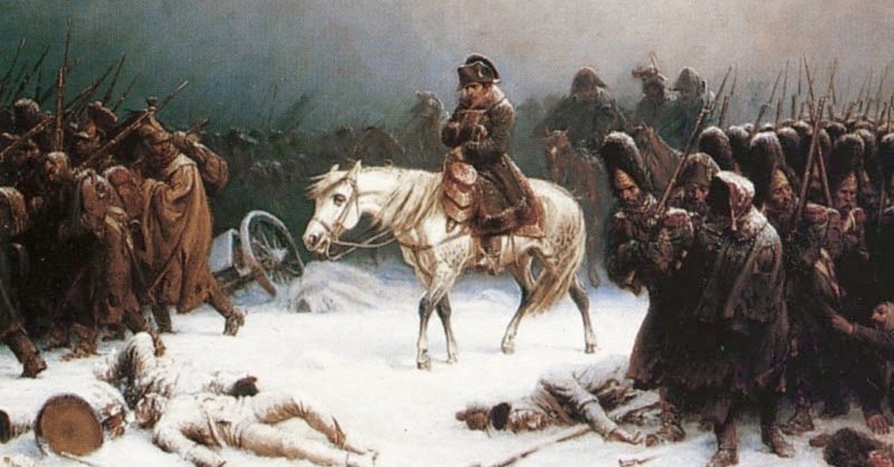 祖国の敵ナポレオンのロシア遠征を大敗に導いた祖国戦争