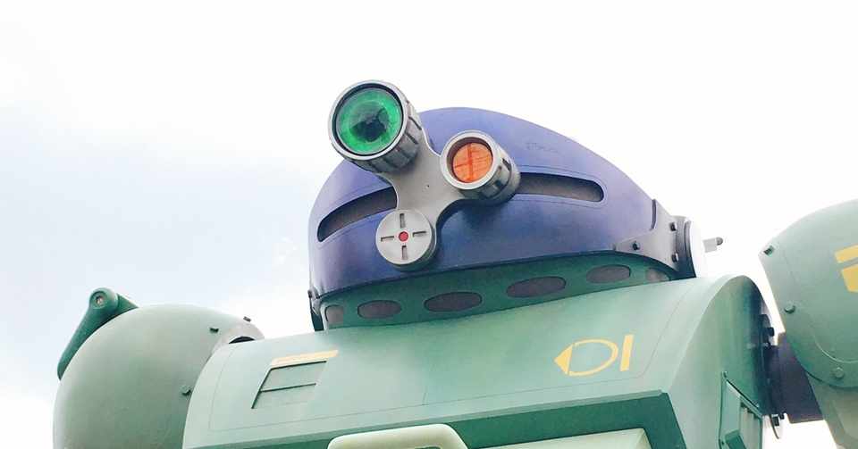 むせる 装甲騎兵ボトムズ はる Note