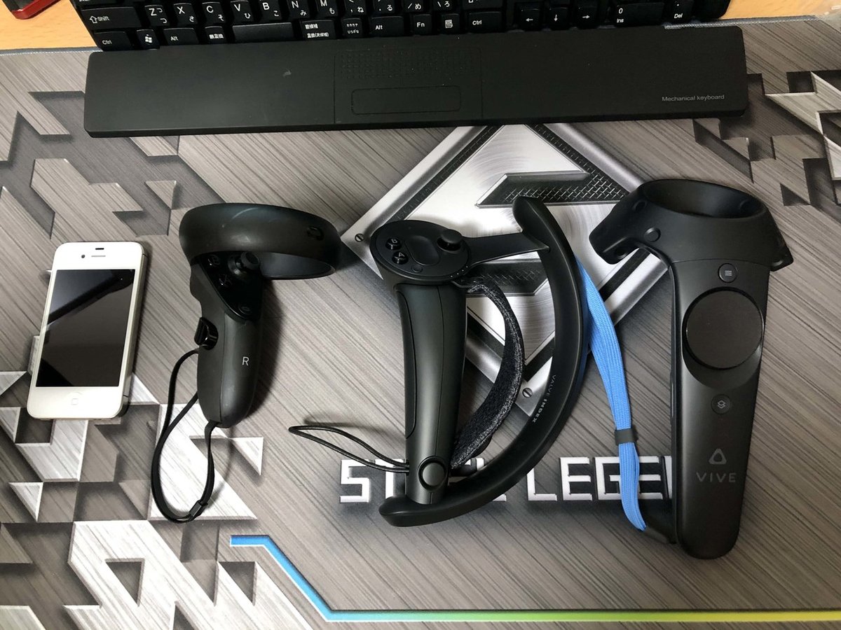 Valve index コントローラー単体レビュー(n番煎じ)｜YTJVDCM