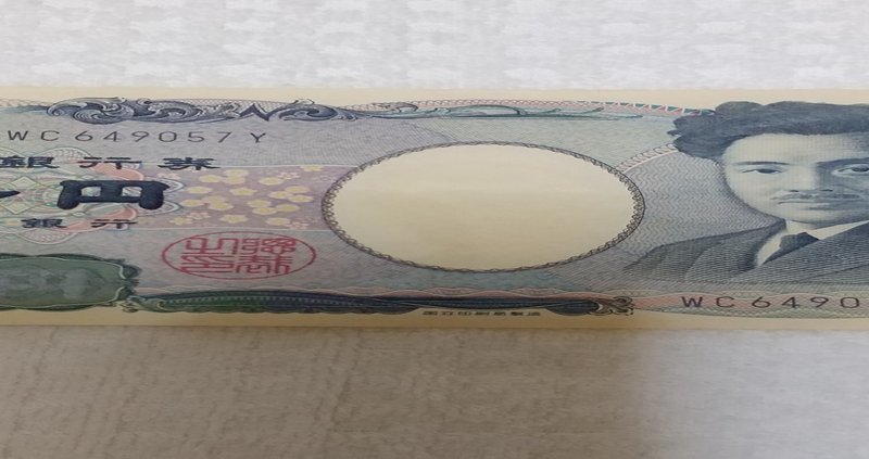 お金拾った Mitakuye Oyasin22 Note