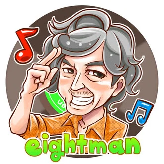 Eightman