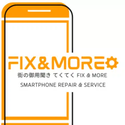 町の御用聞き てくてく Fix＆More