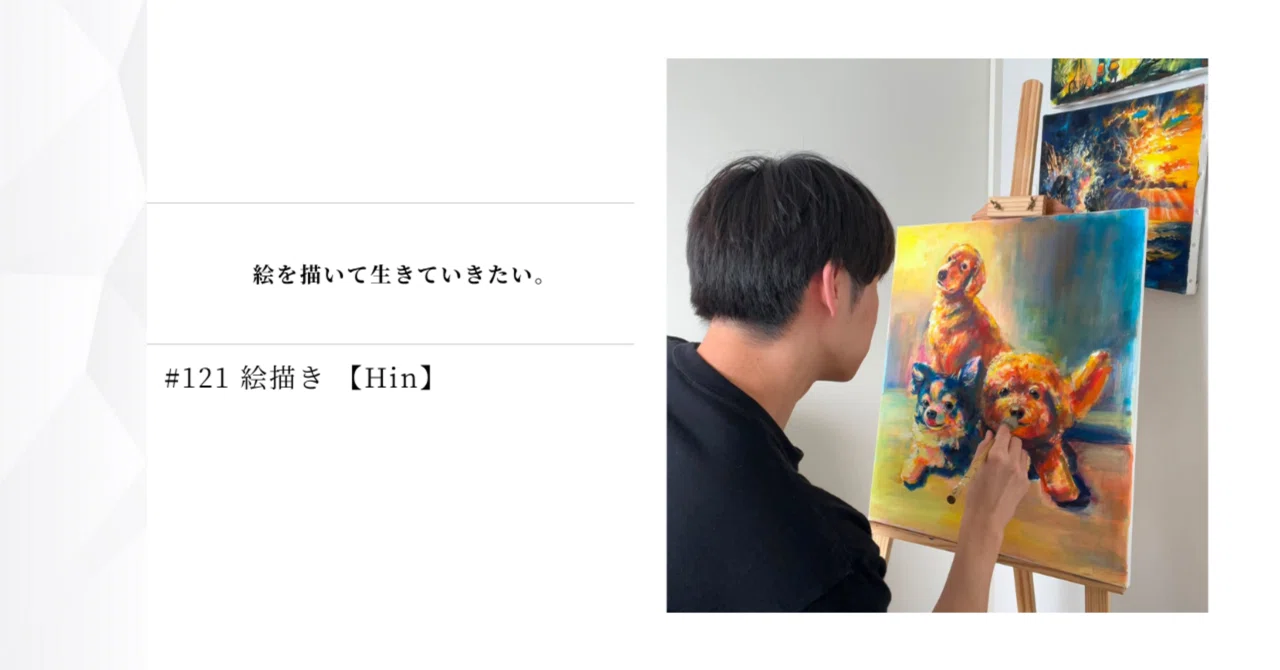絵画 （J） 絵画 flk023672 絵画 flk023672 絵画 flk023672 ZX-8000-OG