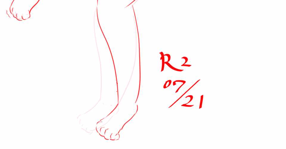 0721通り 鴉丸 未知 R3 07 17 Note