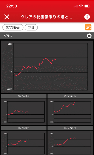 画像20