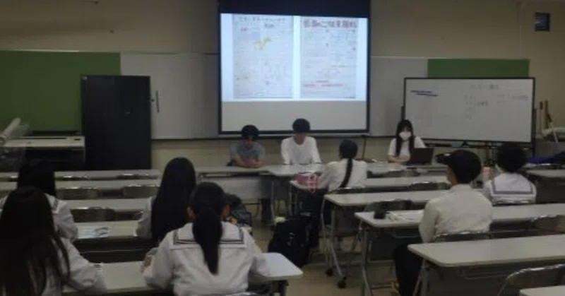 【粉河高校】東京医療保健大学和歌山看護学部の校内ガイダンス（2026年8月28日）