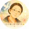 🌷かおり｜心と魂に寄り添う人☀️