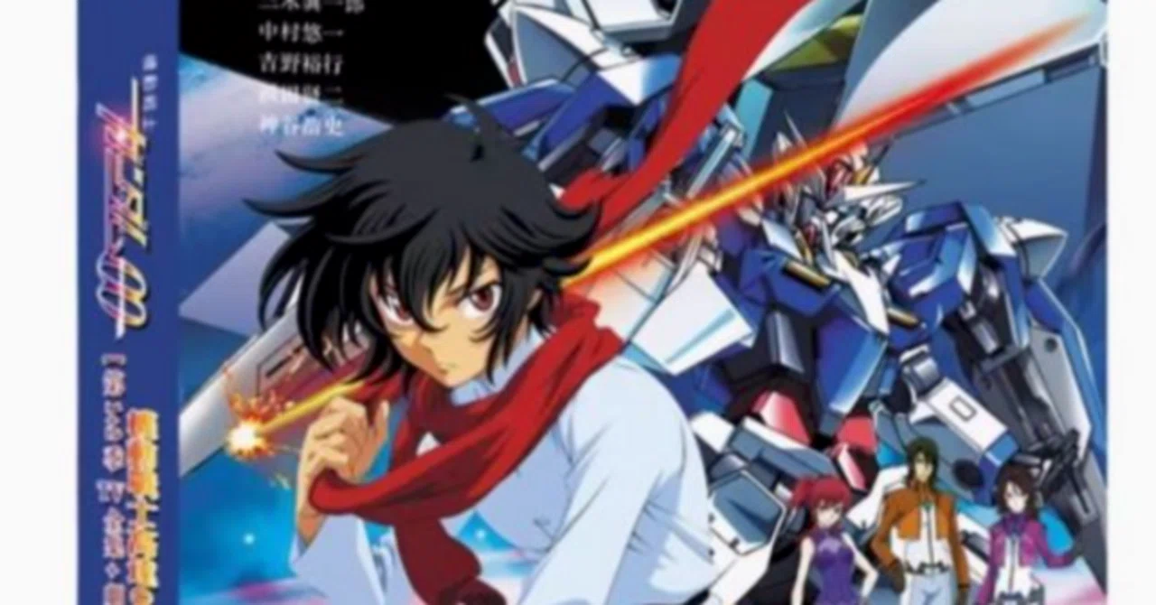機動戦士ガンダム00 DVD ブルーレイ Blu-ray BOX 刹那・F・セイエイ