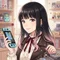 neru