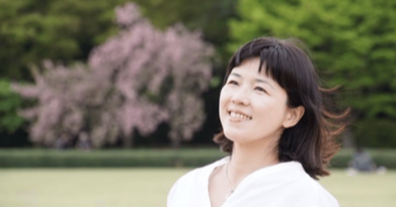はじめまして 小笠原エミ Note はじめまして 小笠原エミ Note