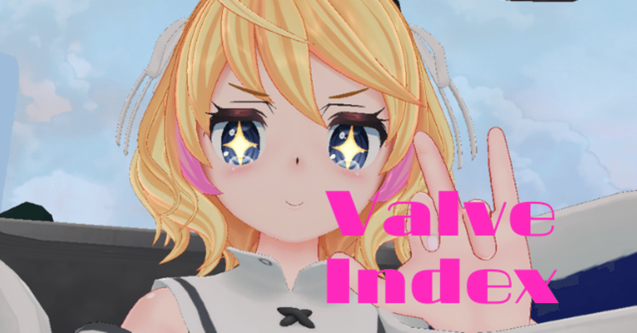Valve index discount vrchat