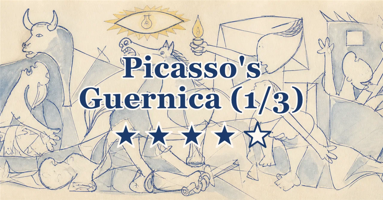 デヴィッド・シーモア ピカソ ゲルニカ 1937ポスター デヴィッド・シーモア ピカソ ゲルニカ 1937ポスター Guernica 1937