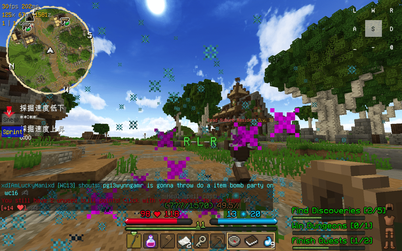 マイクラrpg Wynncraft日記 第一話 Syareene Note