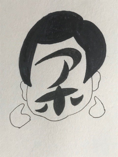 大阪デクショナリー5 Nobu Note 大阪デクショナリー5 Nobu Note