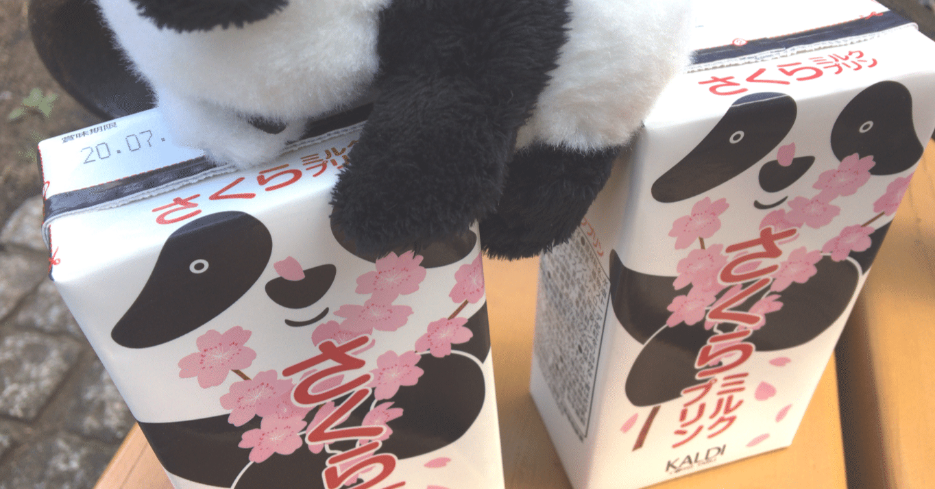 オタクを卒業することを寂しいと思うことについての話 Ueno Note
