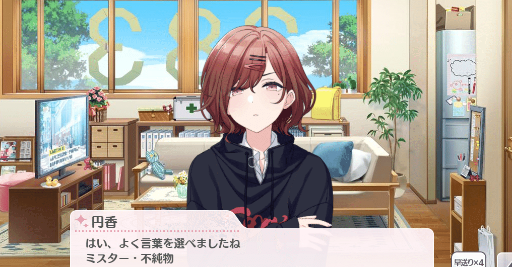 d1580f1d96085a3d185e57157f3c76