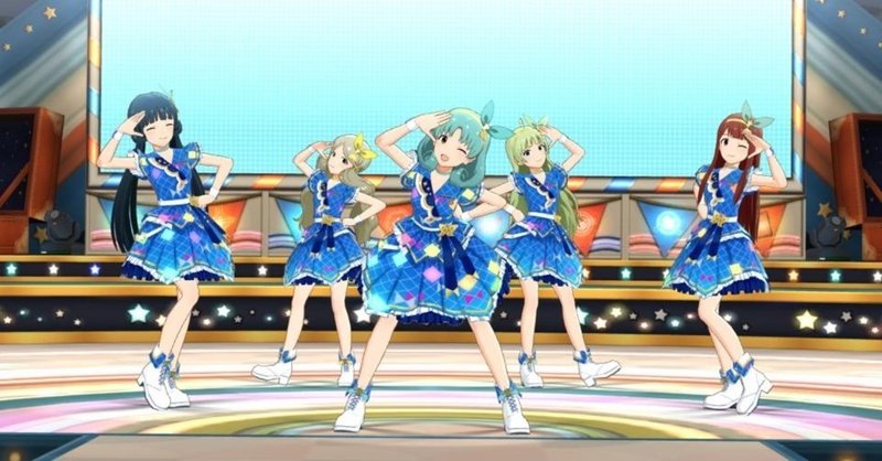 きみとわたしの夢のあと ミリシタ3周年イベラン記録 抄 Tamaki Note