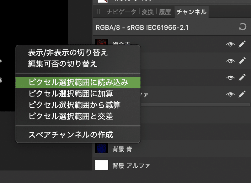 スクリーンショット 2020-07-22 3.17.24