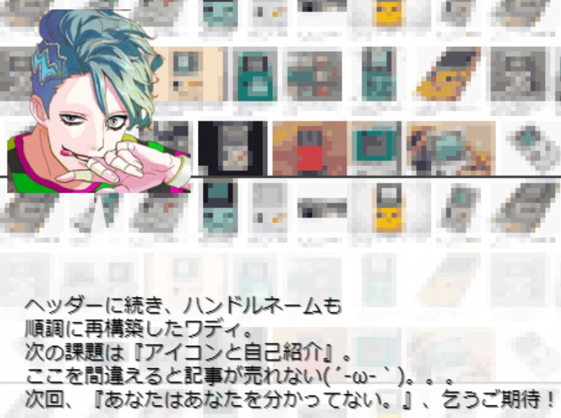 画像11