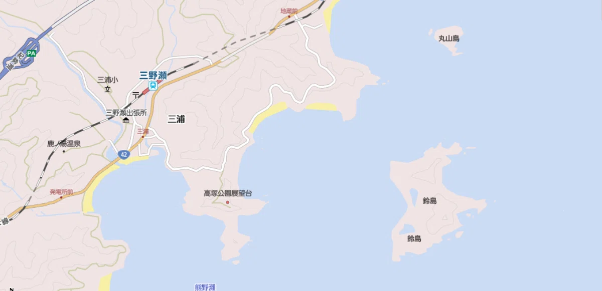鈴島