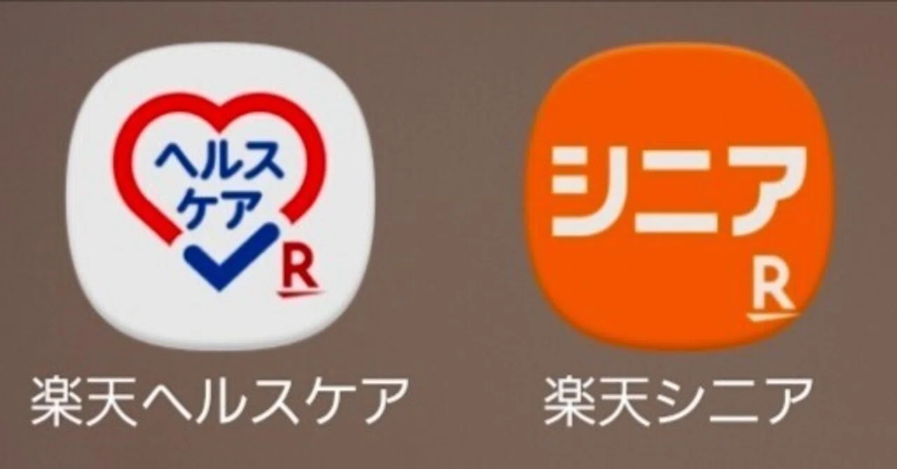1 日 5000 歩