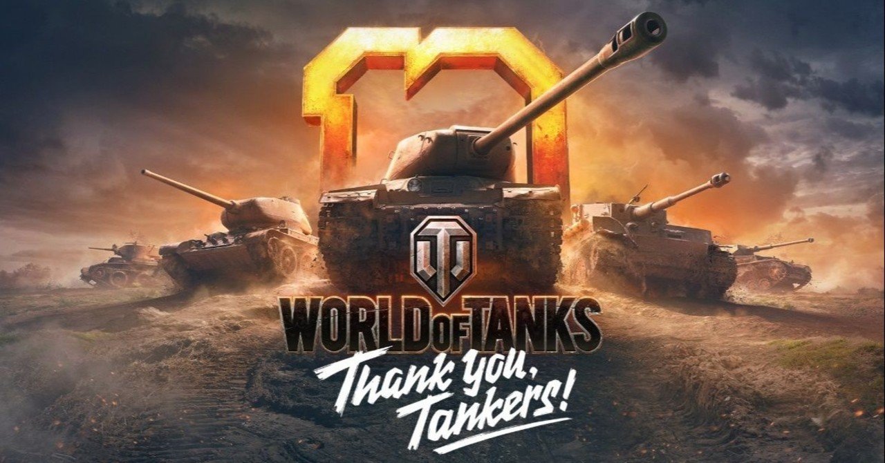 World Of Tanks のマップ はバランスが悪いがユーザーはけっこう満足している Wargaming社のトラウマから始まった改修工事と対戦系uxについて 優 Note