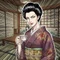 愛の支配が始まりました。