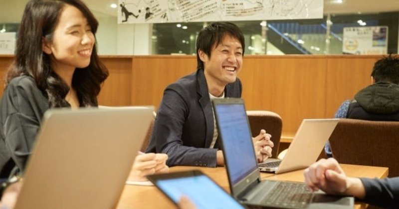 自分のことばかり話す人にならない コミュ力おばけの雑談力 コミュ力おばけの学校 コミュニケーションコーチ未知賢人 note