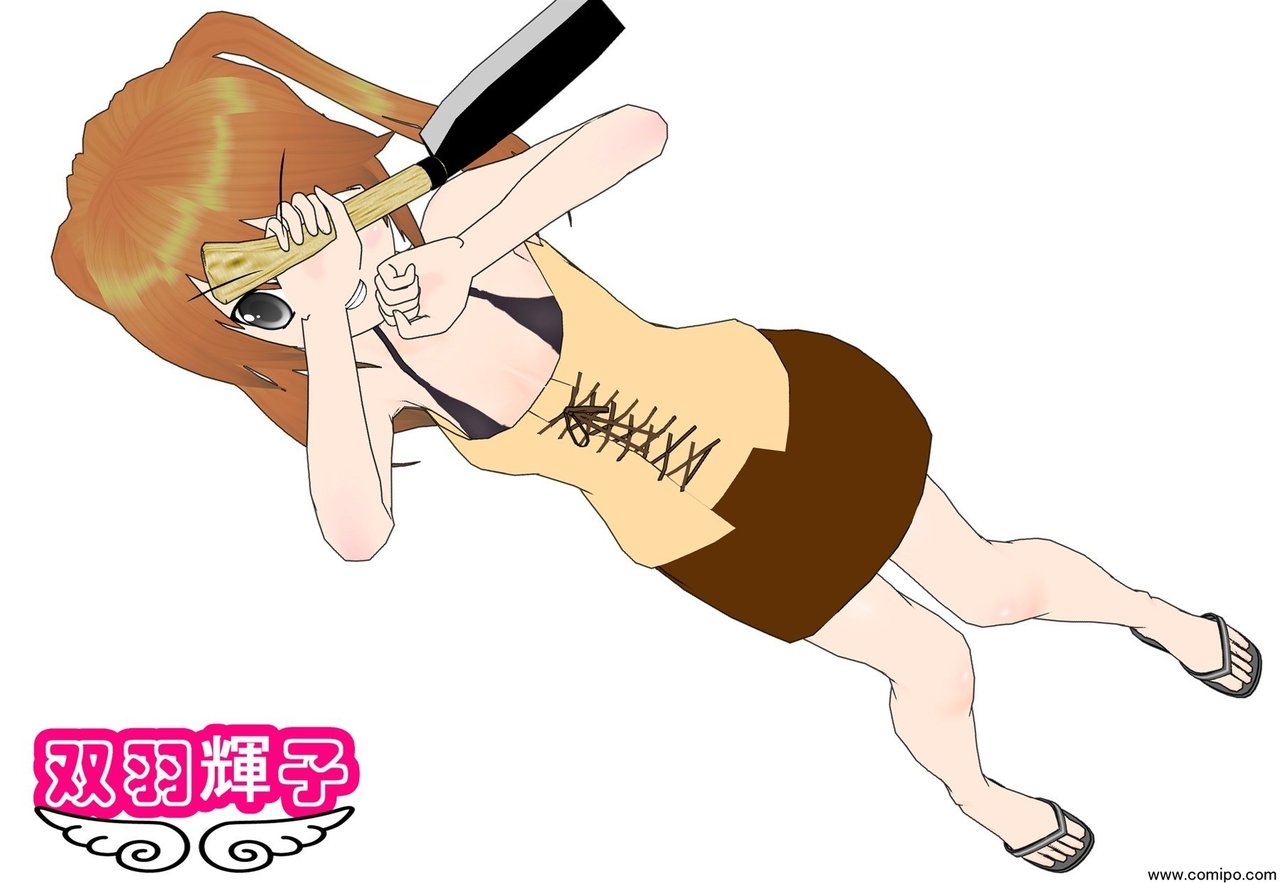 コミpo で鉈女 ビッチ 空巫女 Note