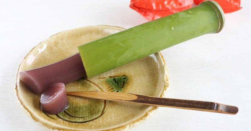 竹 風情バツグン夏おやつ 竹筒入り水羊羹 ほめられギフト帳 こうのひろこ Note