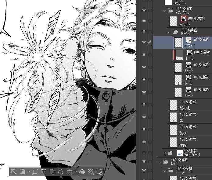 自分のためのclip Studio Tips 確認ダイアログを復活させるために初期化起動する 吉田屋敷 Note 自分のためのclip Studio Tips 確認ダイアログを復活させるために初期化起動する 吉田屋敷 Note