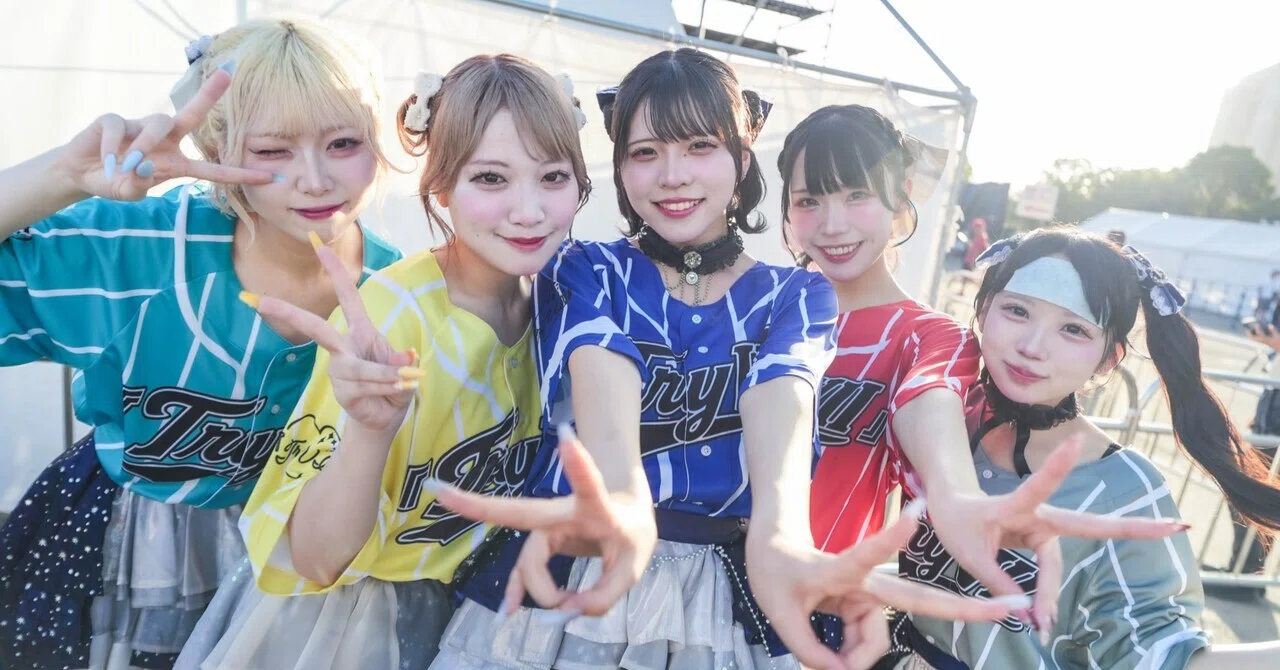 8月🔚｜にゃん