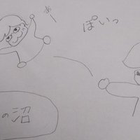 一人芝居台本 09 12 きぬがさ Note