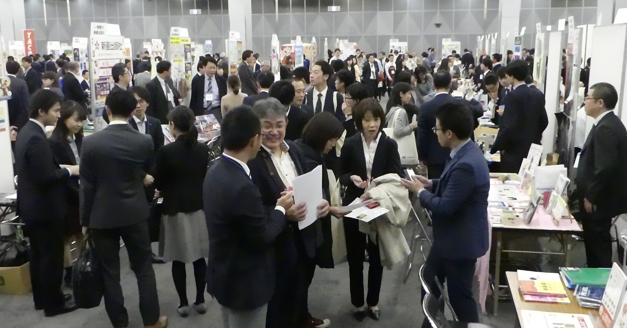 書店大商談会とBOOK EXPO、開催中止に｜日販通信note