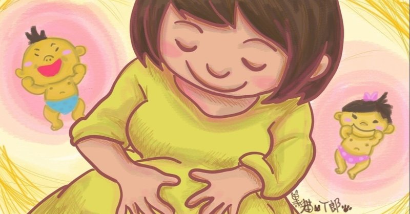 陣痛の波をうまく乗り越えるコツ パート1 出産編 かおり Note 陣痛の波をうまく乗り越えるコツ パート1 出産編 かおり Note