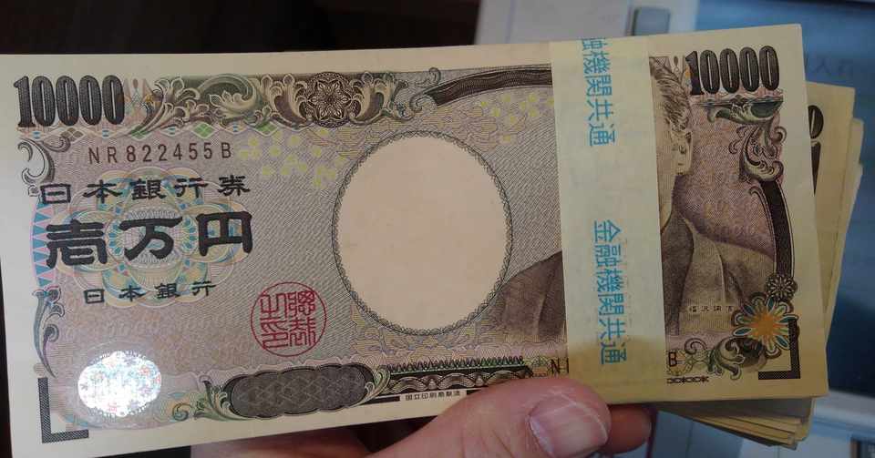 生活の知恵で一攫千金する方法 Mr Fruits Note
