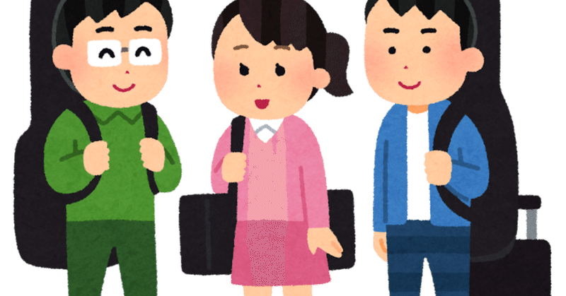 クラウンシャイネスという現象があるらしい そしれら Note クラウンシャイネスという現象があるらしい そしれら Note