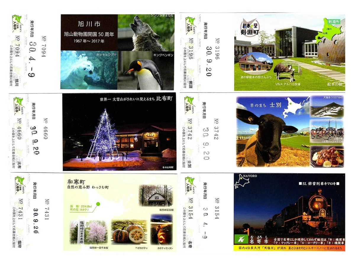画像10