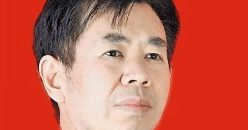 現在の中国にも理性的な人はいるようで 特に軍人さんなので ちょっと安心 米国にやられてもわれわれに同情する国はない 中国の痛切な 反省 長谷川七重 宇宙人思考から世界を観察してみます note