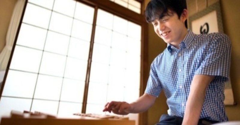 ï¼'ï¼˜æ­³ è—¤äº•è¡å¤ªæ£‹è– ï¼'ï¼™é€£å‹æ™‚ã®è‡ªåˆ†ã¨æŒ‡ã›ã°ï¼—ï¼•å‹ï¼'ï¼•æ•— ä»Šã®å¤¢ ï¼'ï¼˜ã®è³ªå• å°è±†ç•'ã¾ãŠ Note
