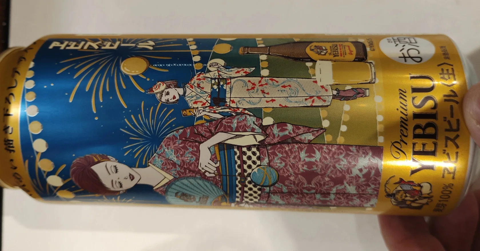 2026.06製造 エビスビールの500m缶（矢沢あい描きおろしデザイン缶）を