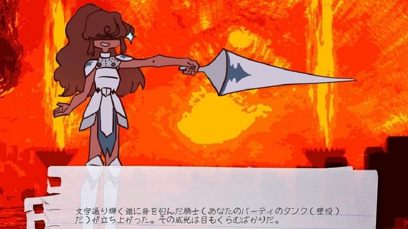 紹介記事 ビジュアルノベルdungeons Lesbians 非公式日本語化 Masa Kei Note 紹介記事 ビジュアルノベルdungeons Lesbians 非公式日本語化 Masa Kei Note