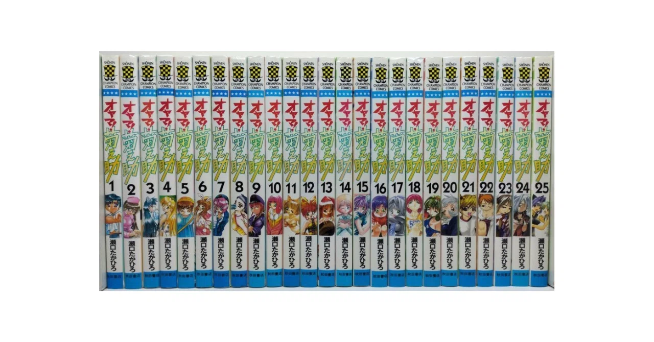 漫画全巻別売りOK こちら葛飾区亀有公園前派出所 202／秋本 治 | 集英社コミック公式 S-MANGA