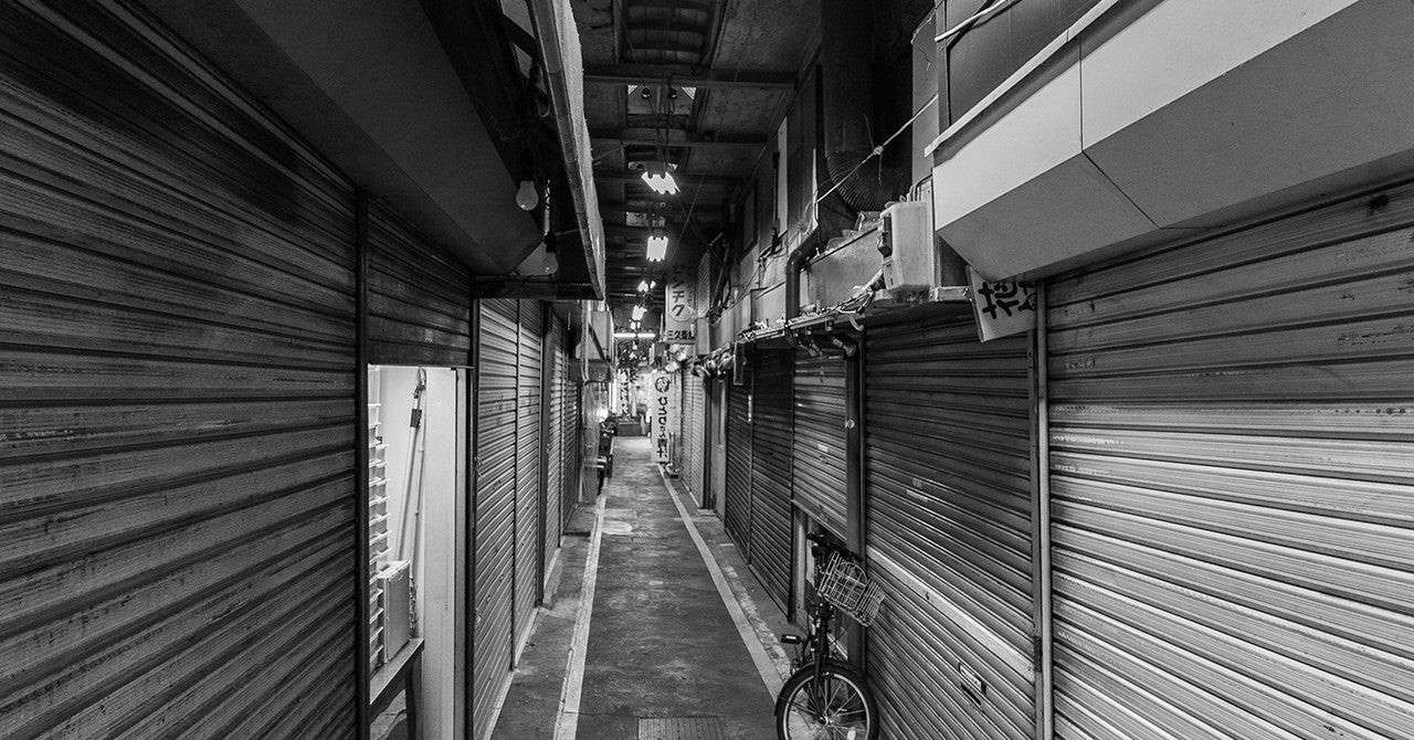 こち亀がちょっとだけ復活 日暮熟睡男 アーバン梅郷 Note